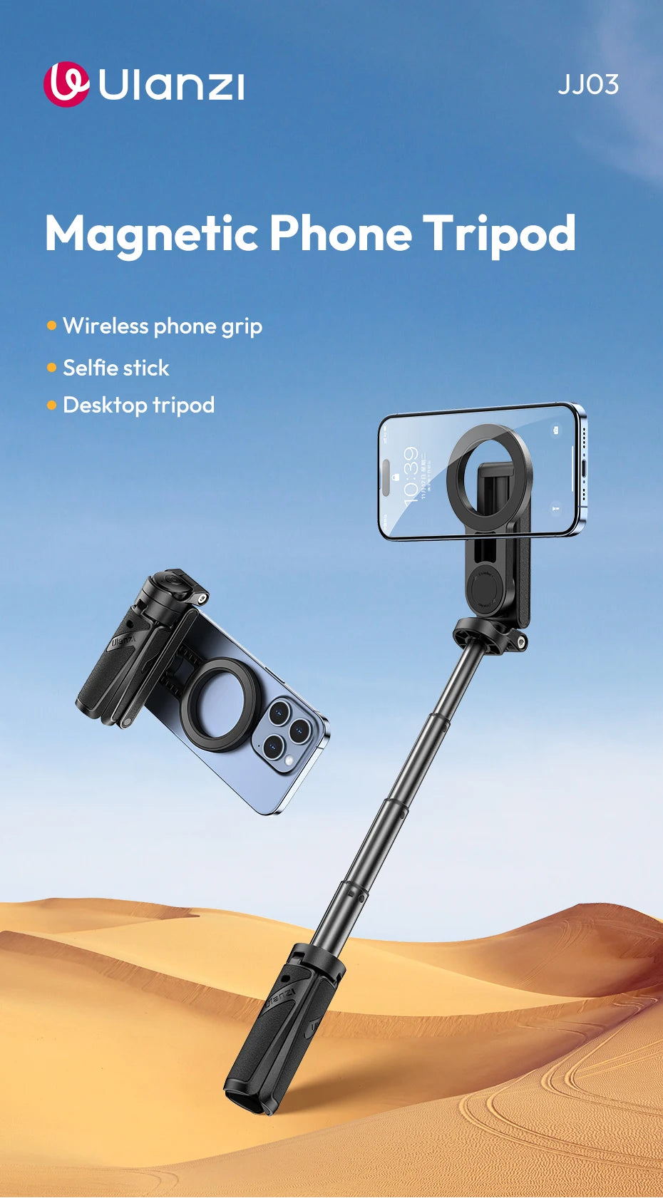 Ulanzi JJ03 Magnetic Phone Tripod Wireless Phone Grip Selfie Stick Desktop Tripod for iPhone 16 15 14 13 Pro Pro Max